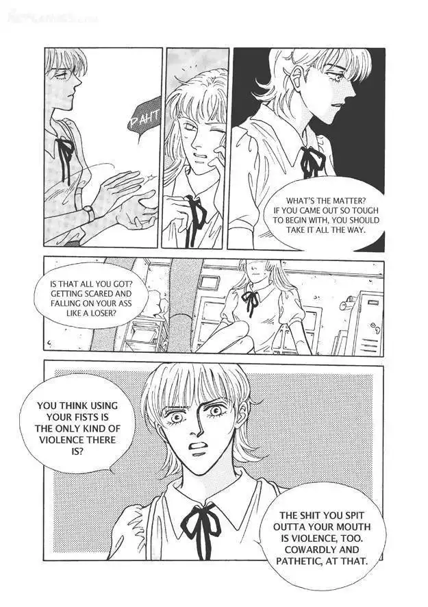 Do Whatever You Want Chapter 5.4 2